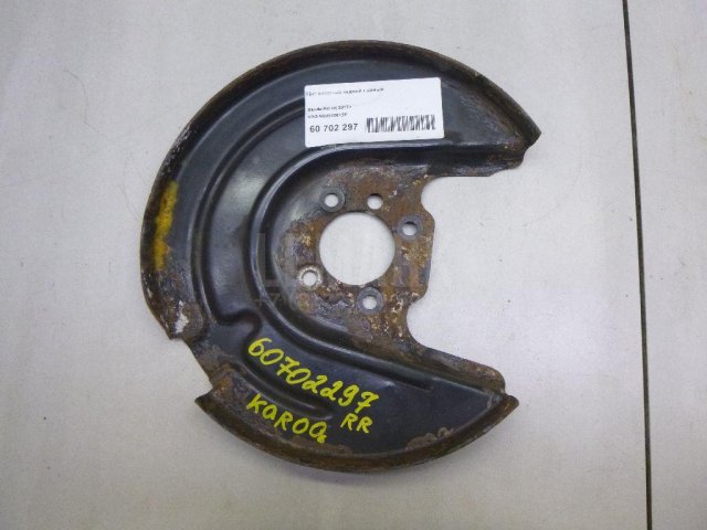 Щит опорный задний правый