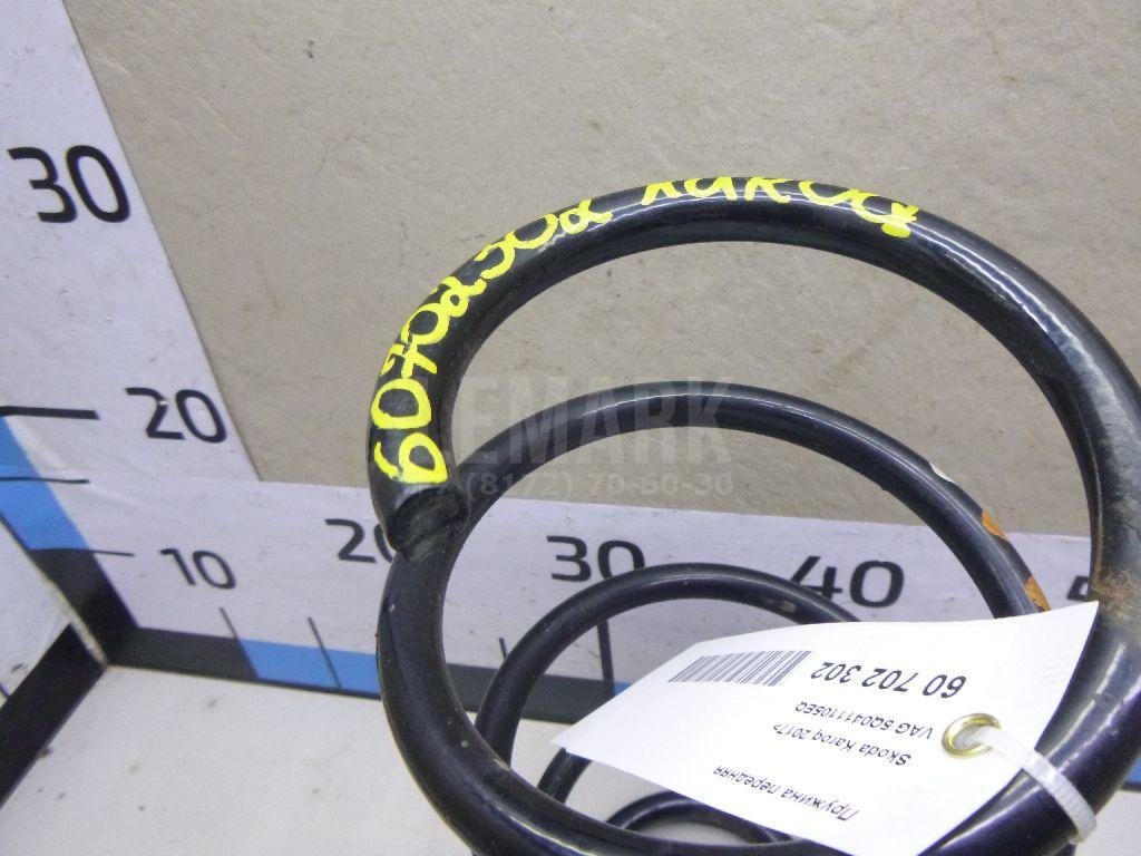 Пружина передняя