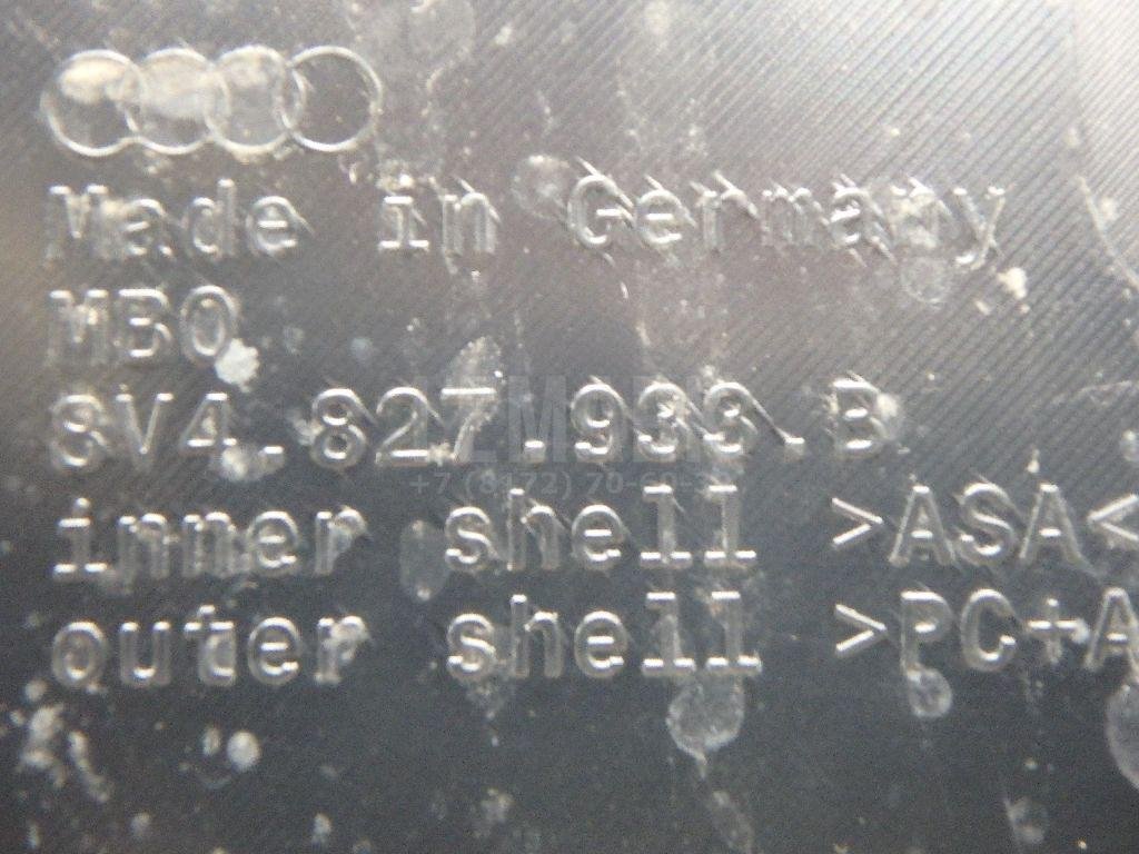 Спойлер (дефлектор) багажника