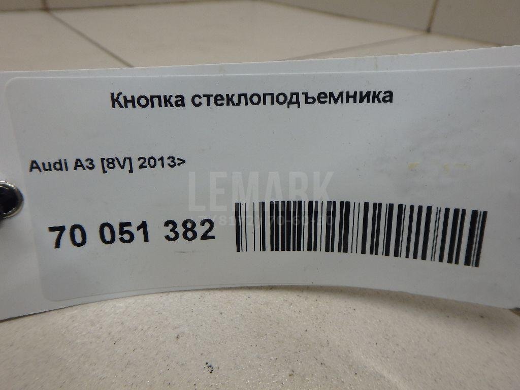 Кнопка стеклоподъемника