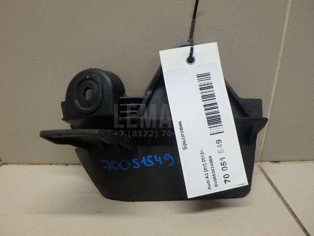 Брызговик задний правый