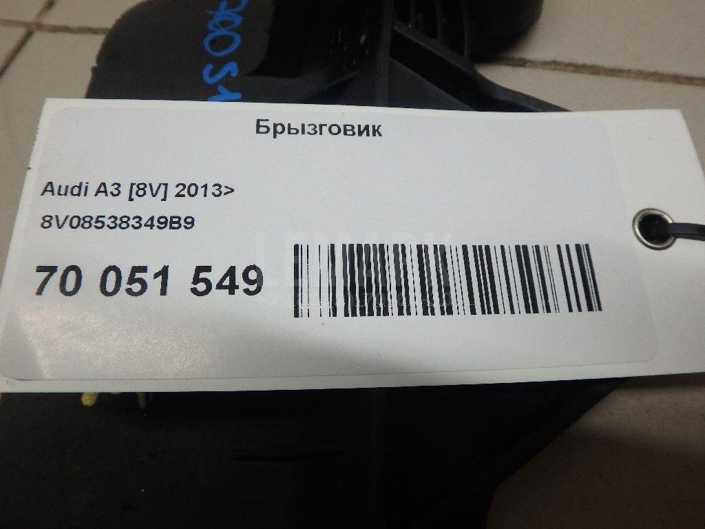 Брызговик задний правый