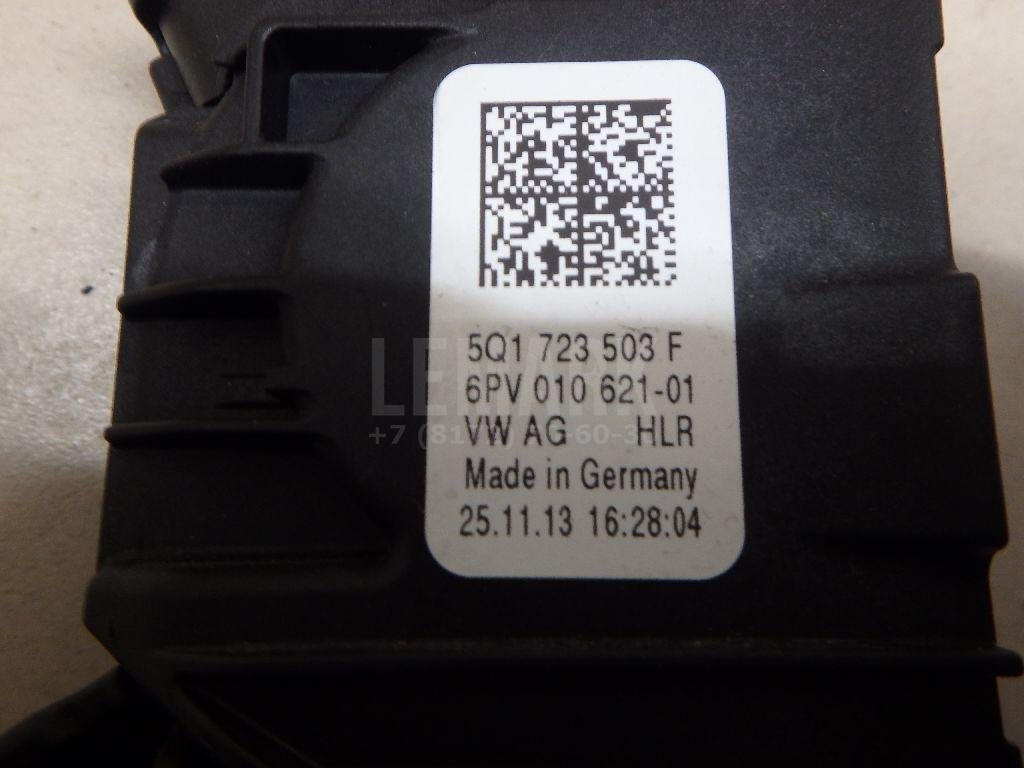 Педаль газа