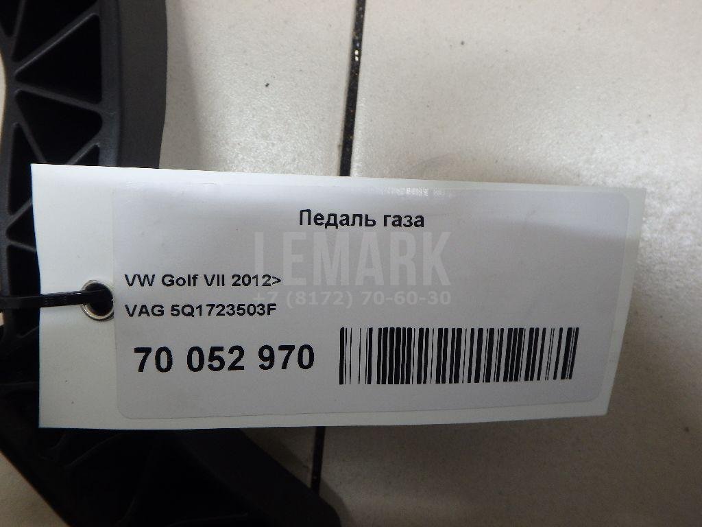 Педаль газа