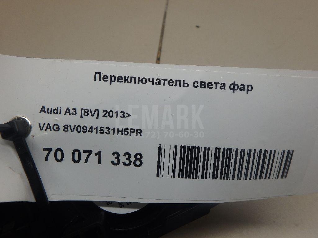 Переключатель света фар