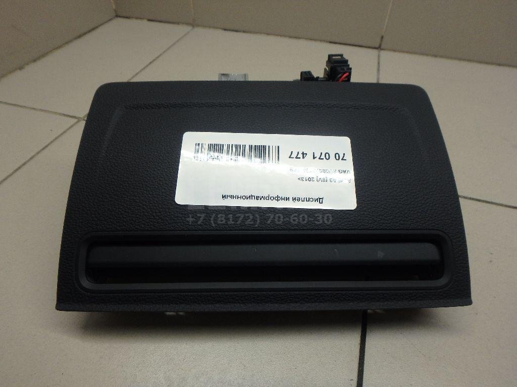 Дисплей информационный