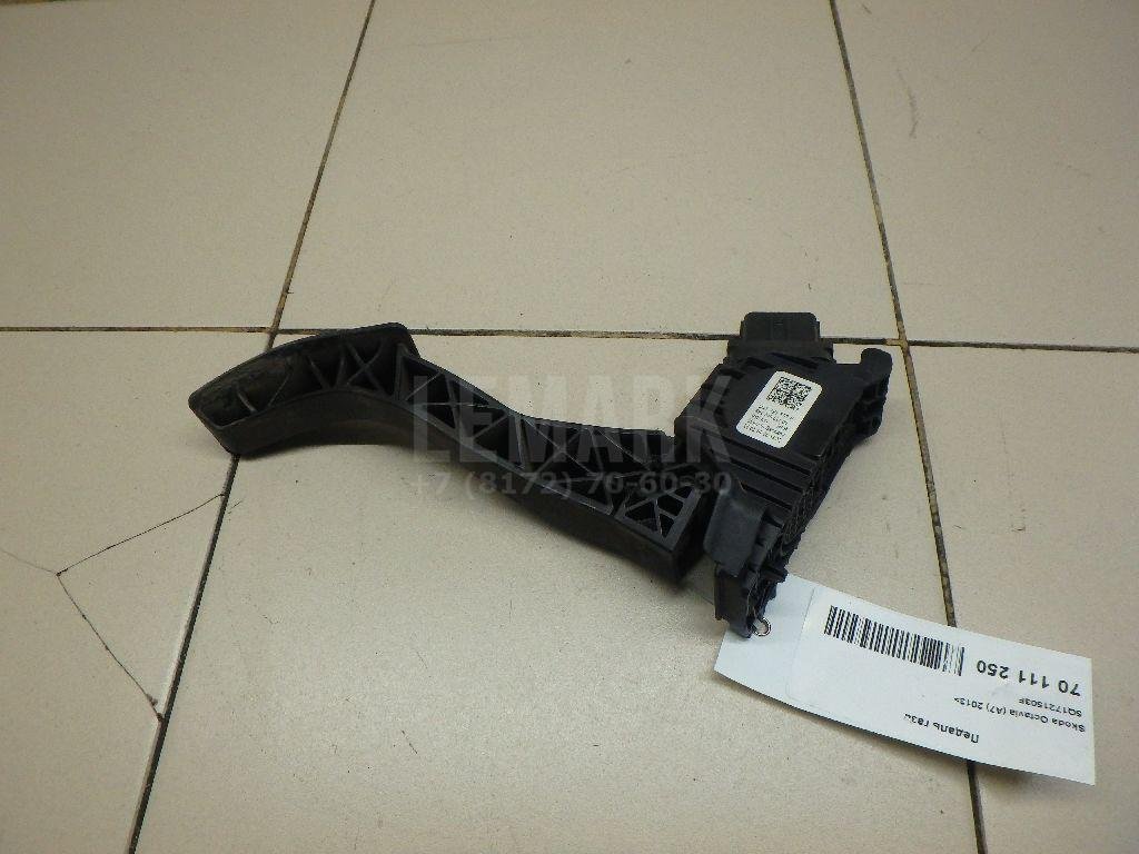 Педаль газа