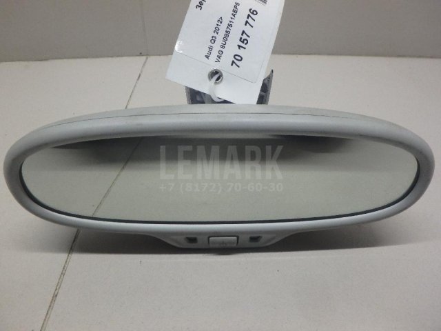 Зеркало заднего вида