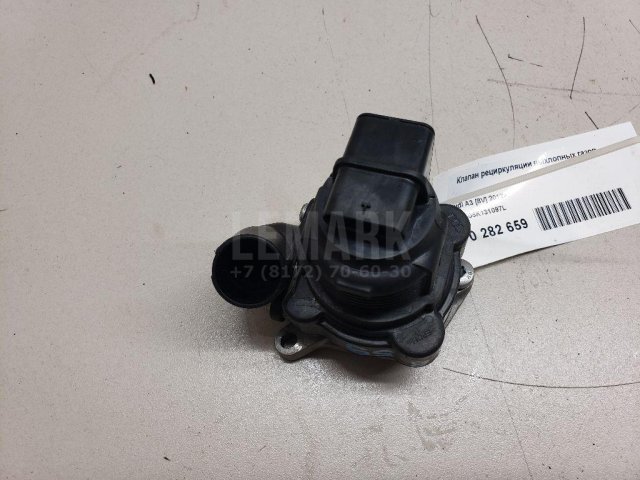 Клапан рециркуляции выхлопных газов