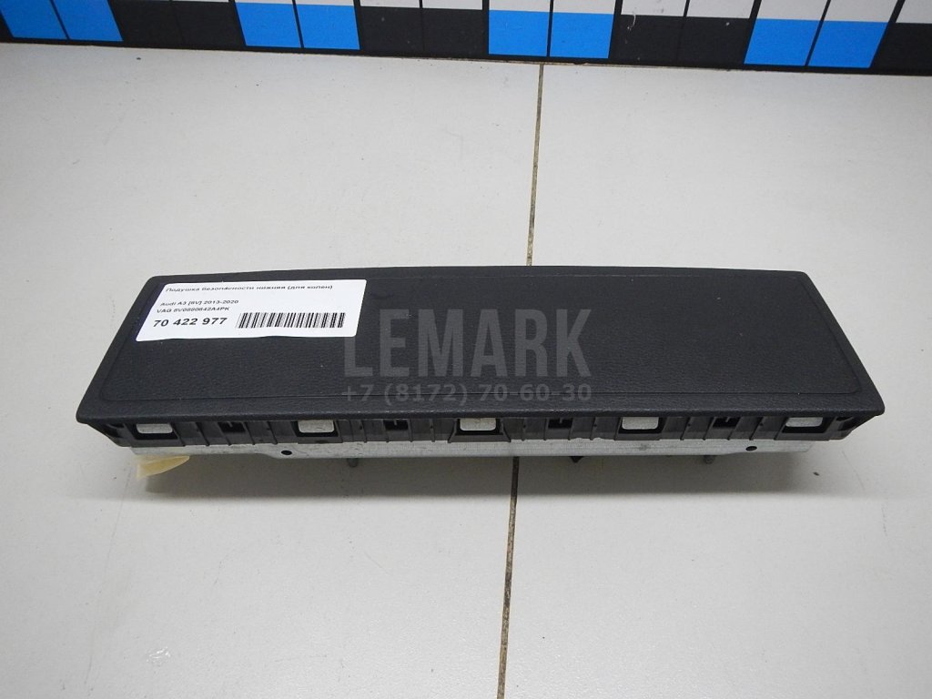 Подушка безопасности нижняя (для колен)