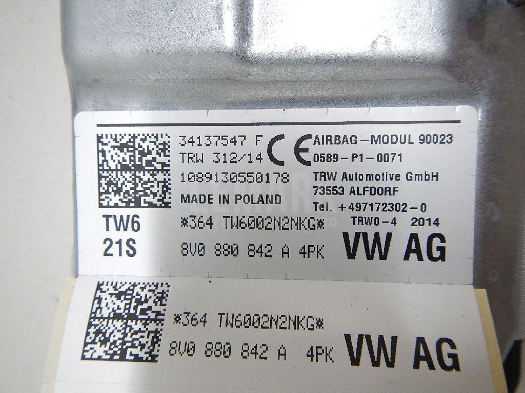 Подушка безопасности нижняя (для колен)