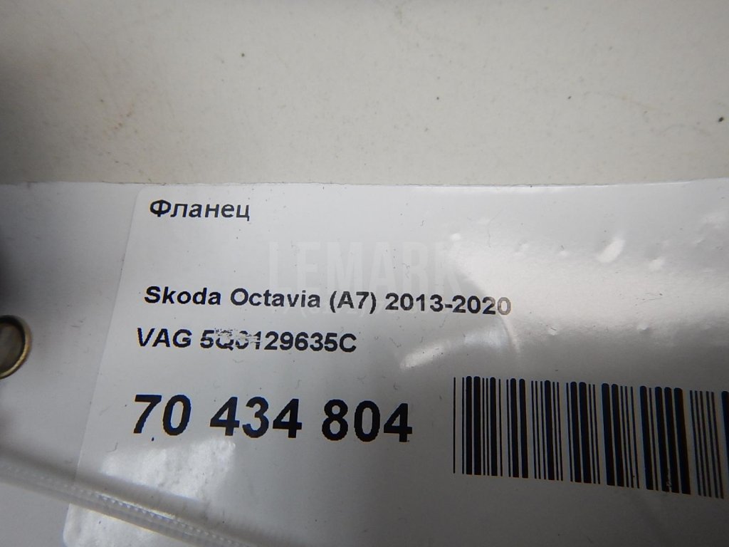 Фланец для  Acura TSX 2009-2014