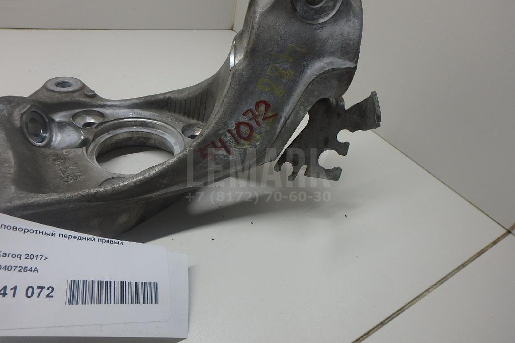 Кулак поворотный передний правый