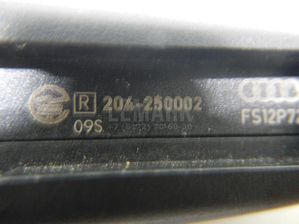 Ключ зажигания