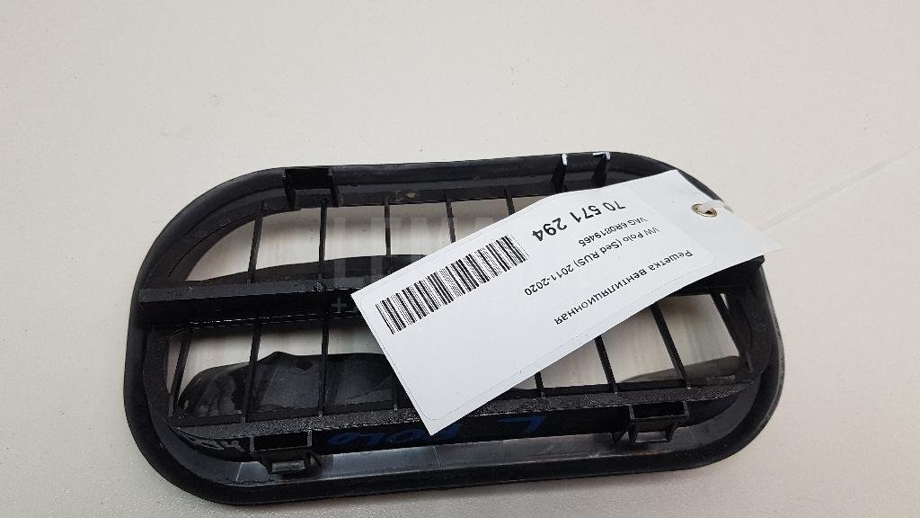 Решетка вентиляционная