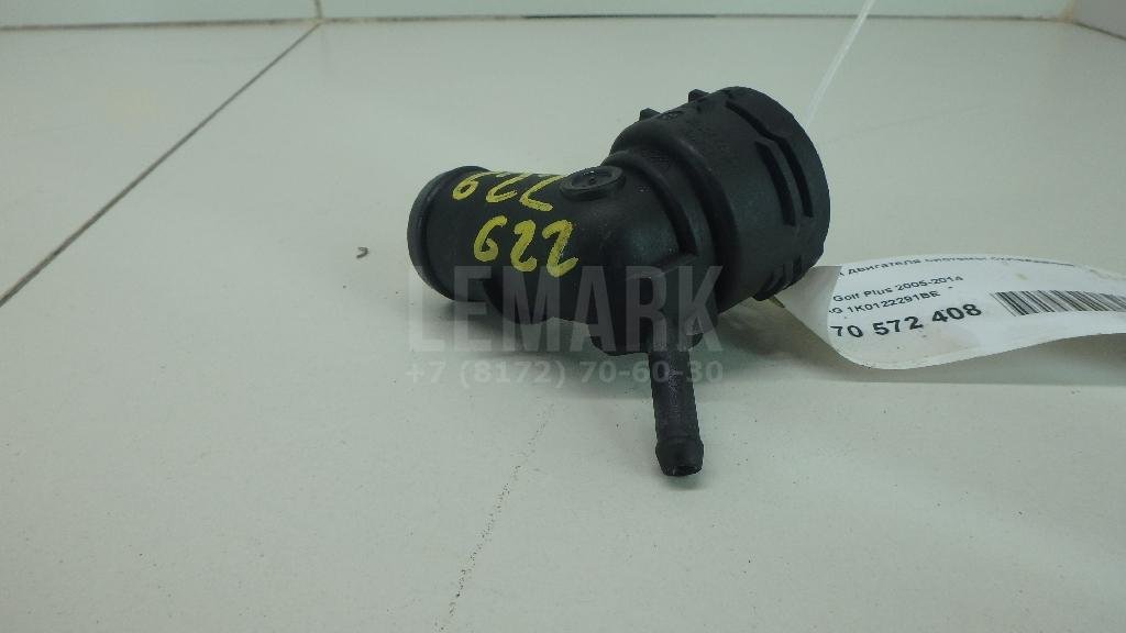 Фланец двигателя системы охлаждения