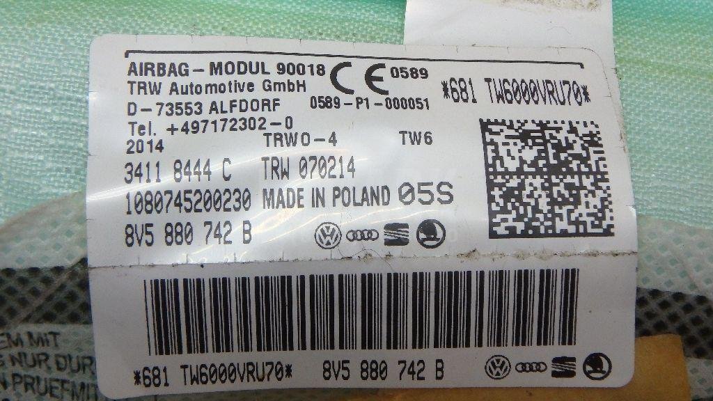 Подушка безопасности боковая (шторка)