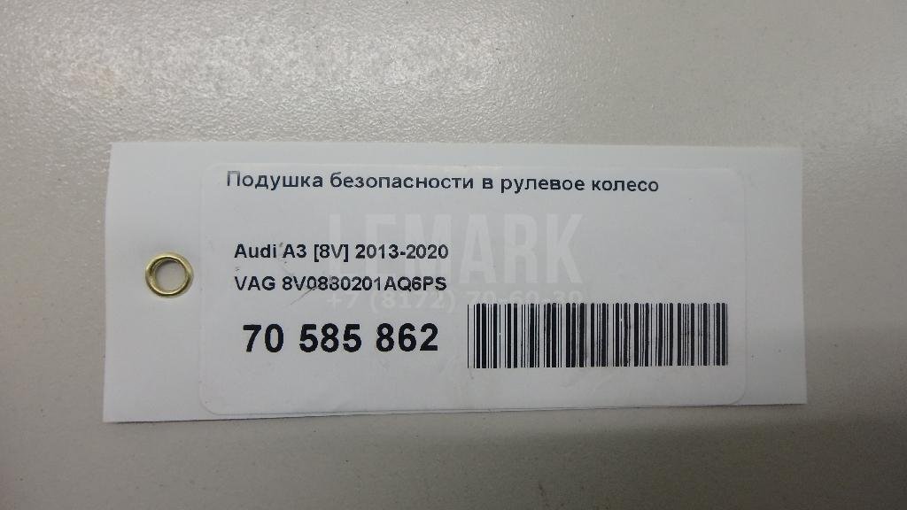 Подушка безопасности в рулевое колесо