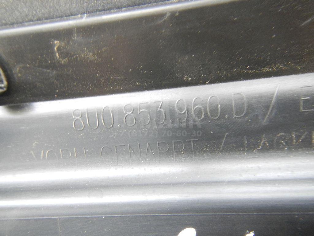 Накладка двери передней правой