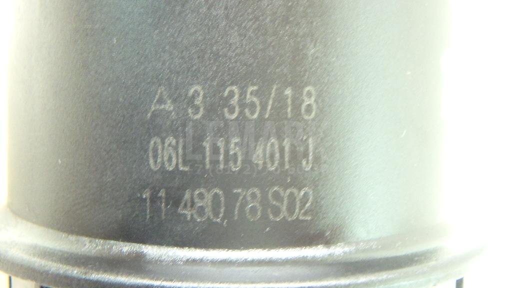 Крышка масляного фильтра