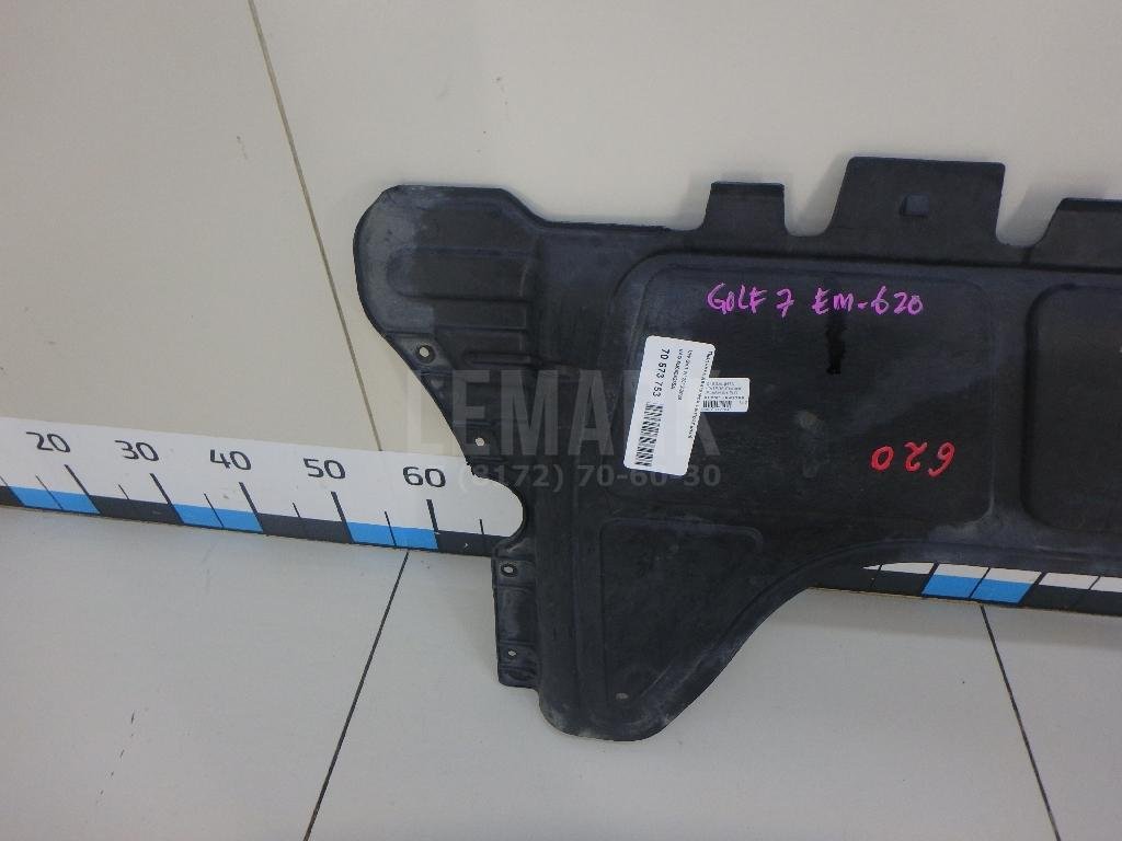 Пыльник двигателя центральный