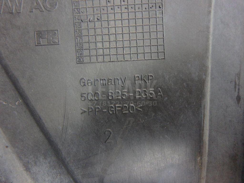 Пыльник двигателя центральный