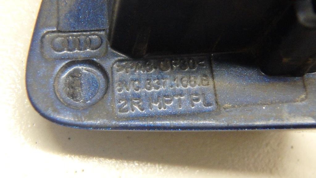 Накладка ручки наружной