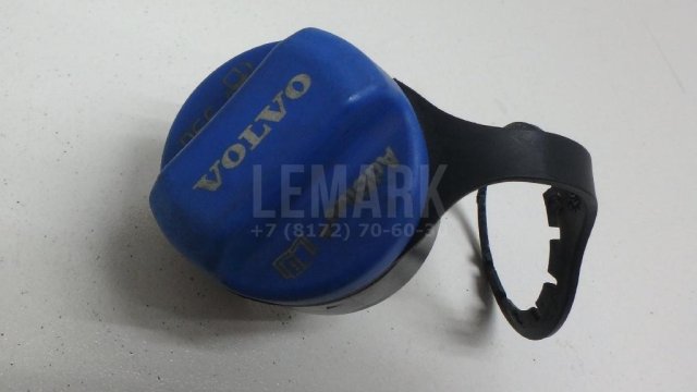 Крышка бака для AdBlue