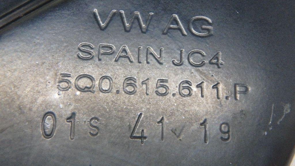 Щит опорный задний левый