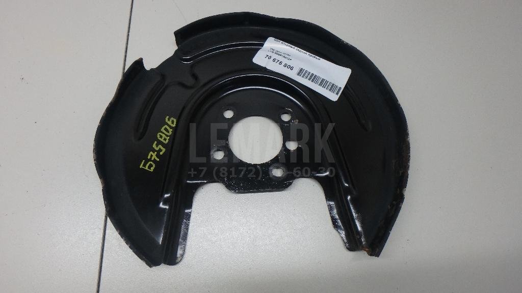 Щит опорный задний правый