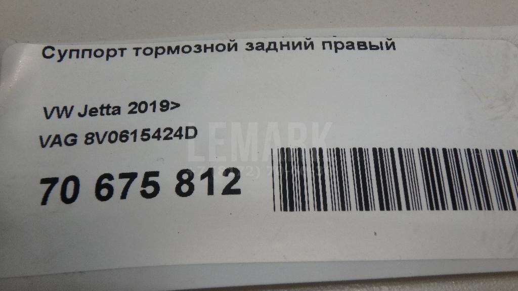 Суппорт тормозной задний правый