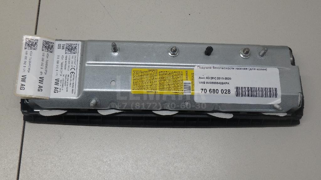 Подушка безопасности нижняя (для колен)