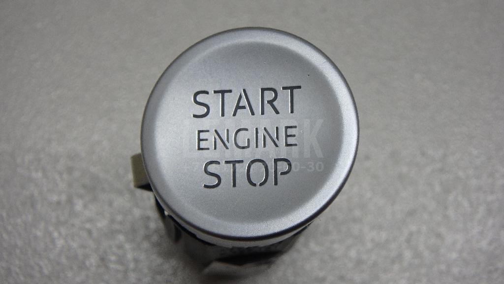 Кнопка запуска двигателя