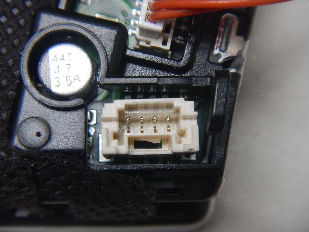 Кнопка многофункциональная