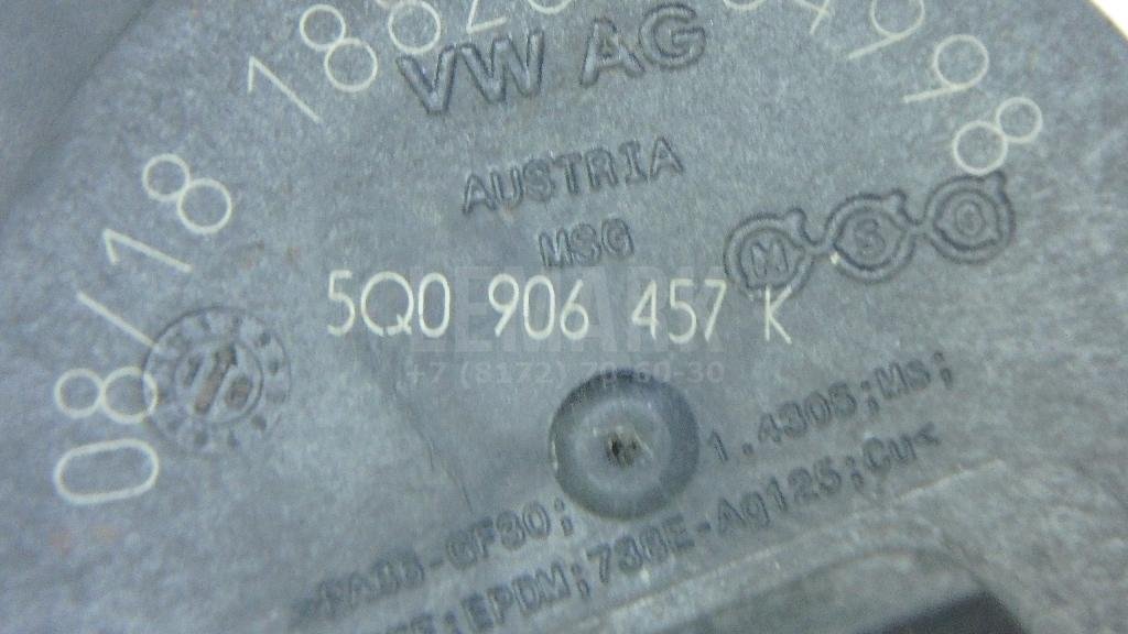 Клапан перепускной