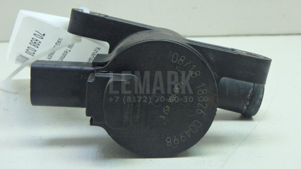 Клапан перепускной