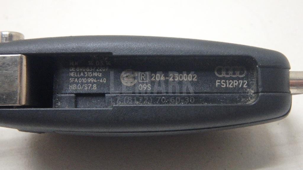 Ключ зажигания