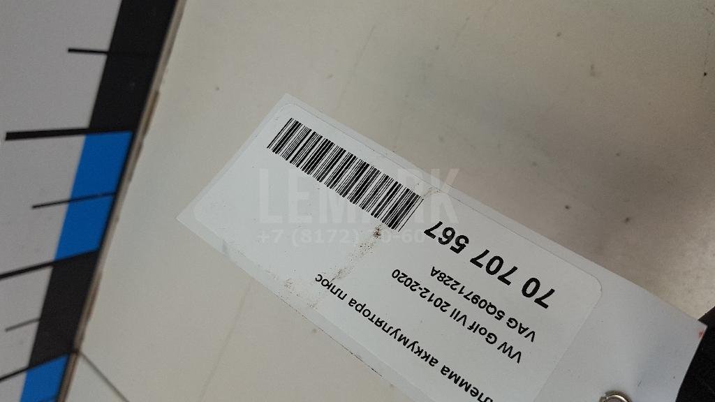 Клемма аккумулятора плюс