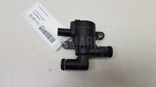 Клапан перепускной