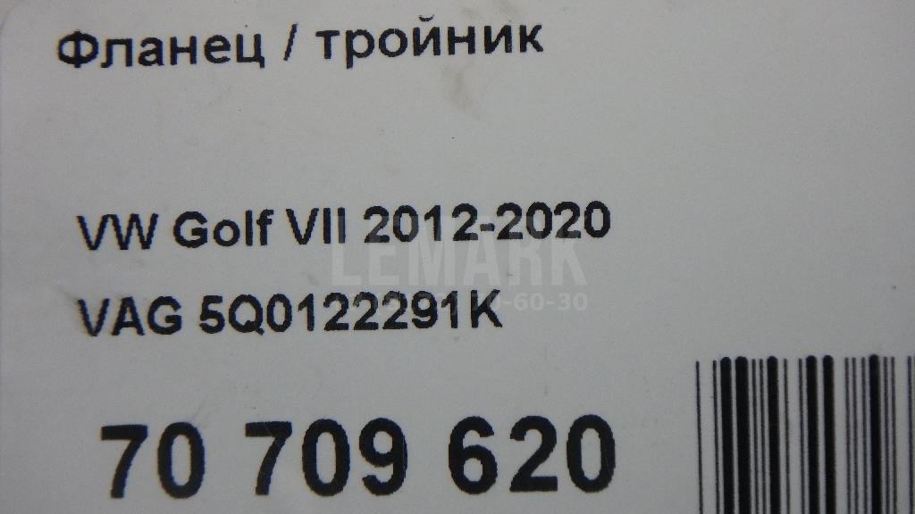 Фланец / тройник