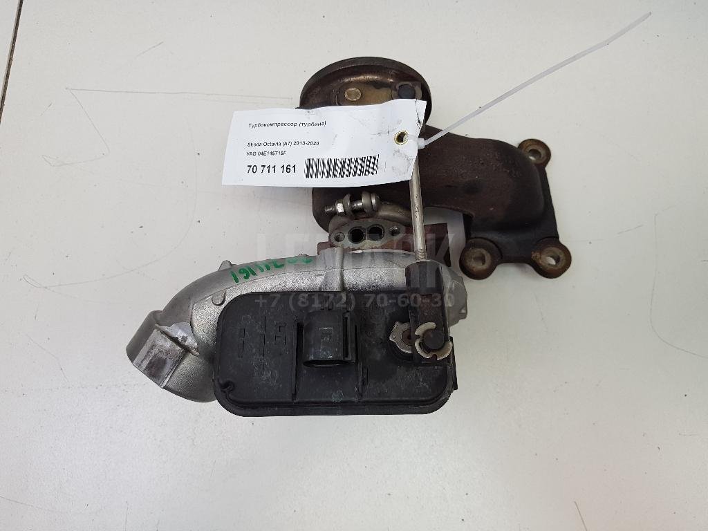 Турбокомпрессор (турбина) для  Acura MDX 2001-2006