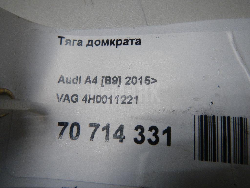 Тяга домкрата