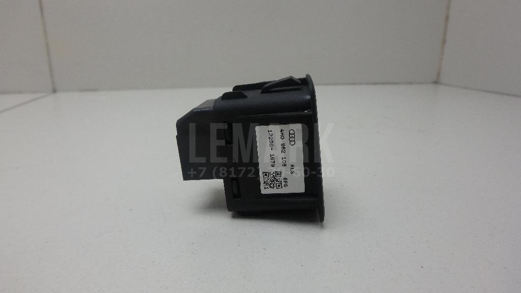 Кнопка многофункциональная