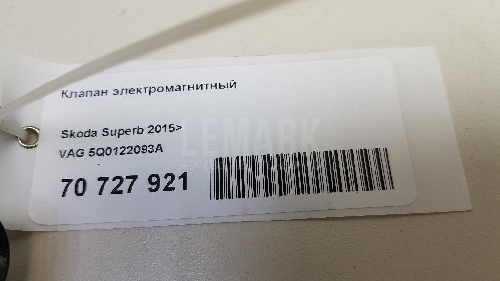 Клапан перепускной для  Alfa Romeo 156 1997-2005