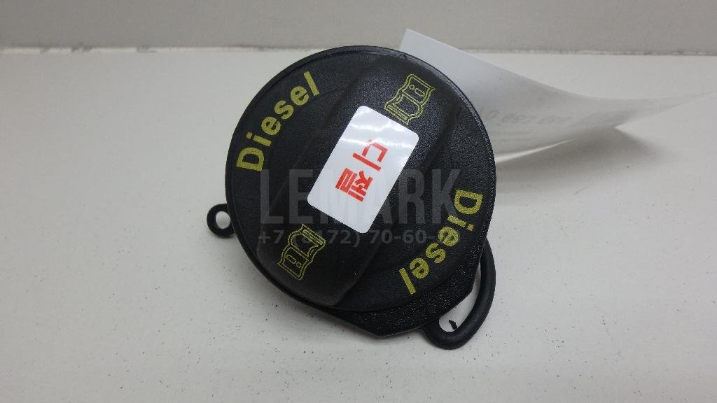 Крышка топливного бака