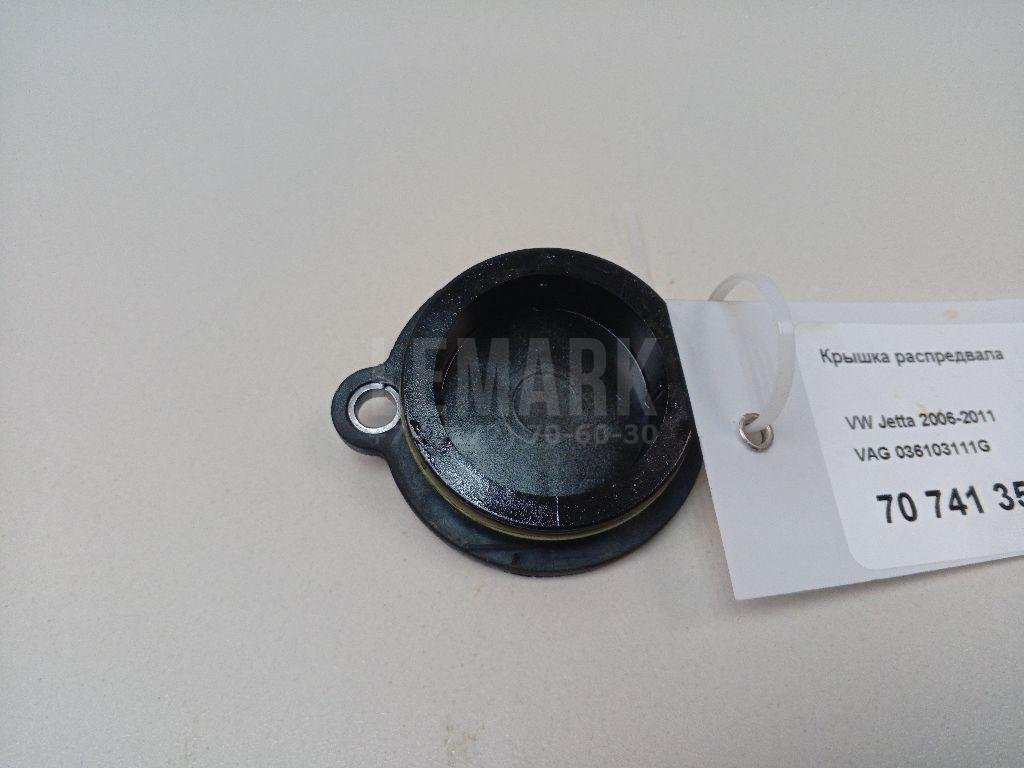 Крышка распредвала