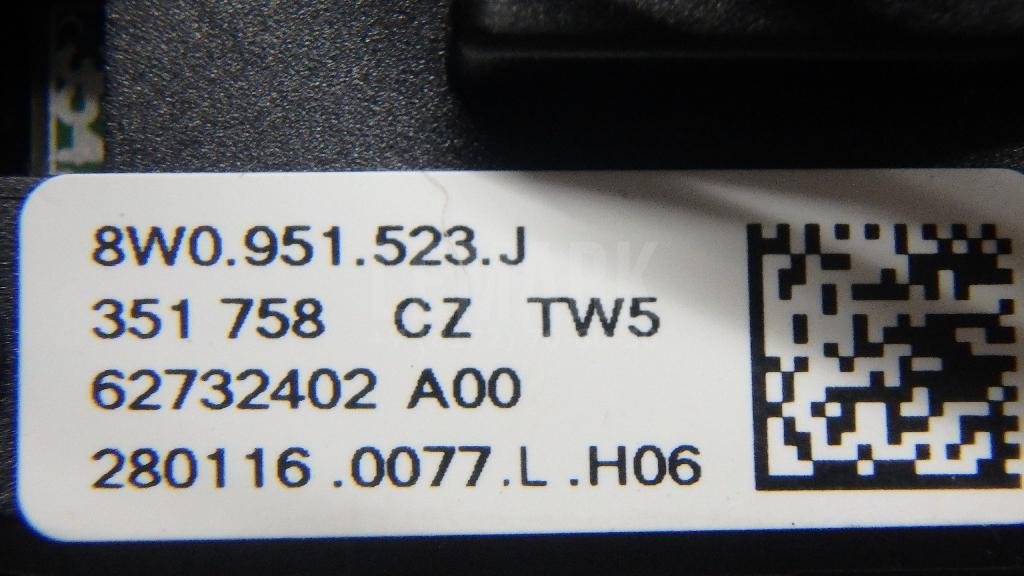 Переключатель скоростей подрулевой