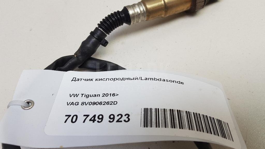 Датчик кислородный/Lambdasonde