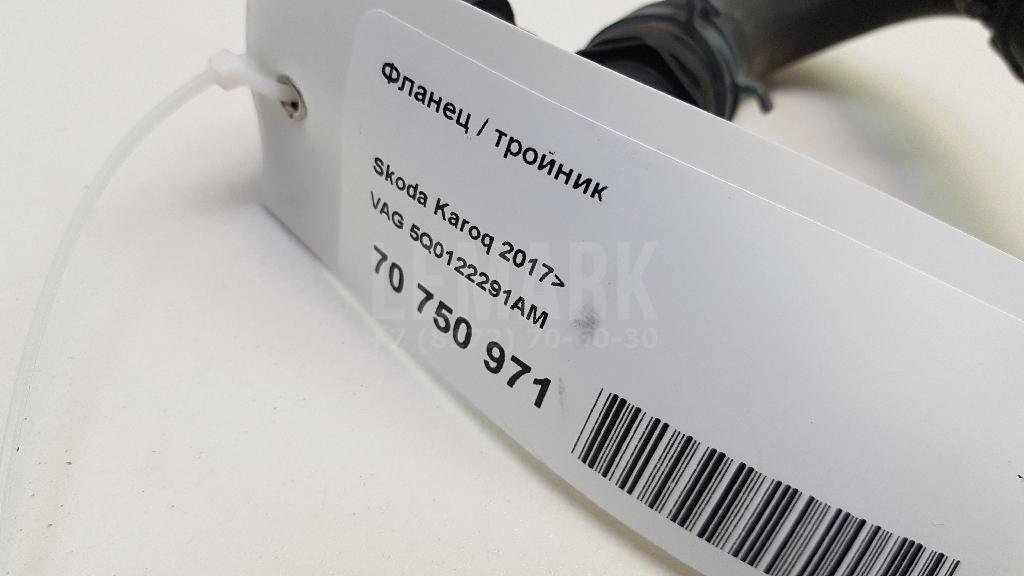 Фланец / тройник