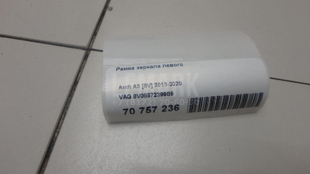 Рамка зеркала левого для  Audi A3 [8V] 2013-2020